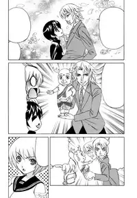 [Yamamoto Yoshifumi] Ane Plus