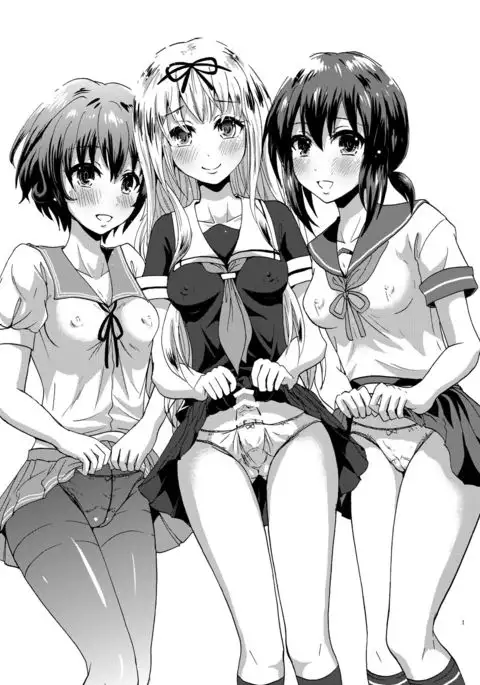 Yuuda-chinchin Soudou