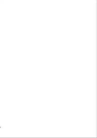 Boku no Kawaii Kouhai wa Seiyoku Tsuyome no Chichi SeFri