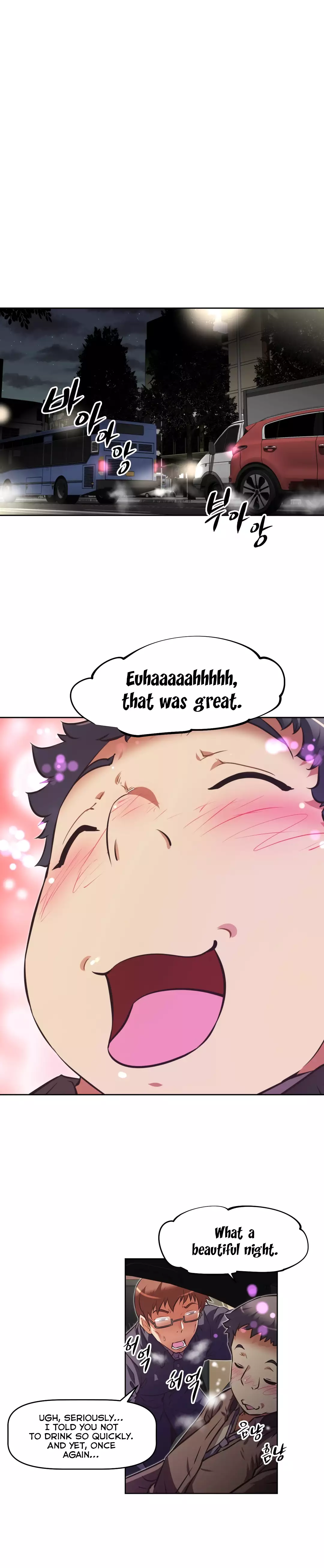 Brawling Go Ch.76-125