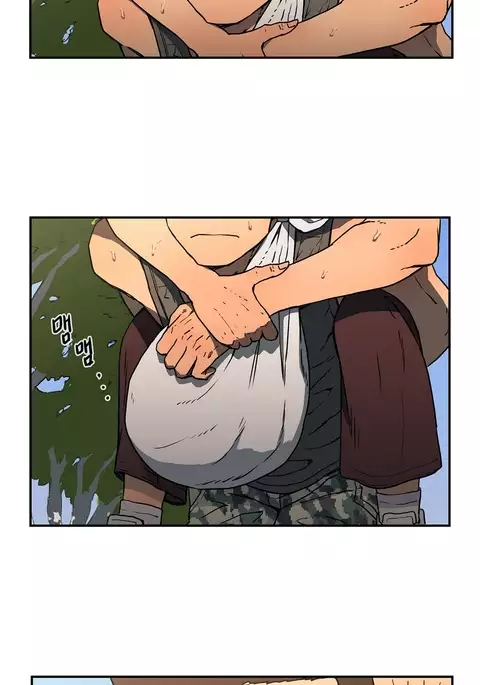 Refrain Love Ch.1-30