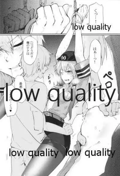 声以外のお仕事も