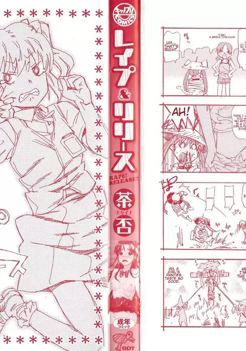 Rape & Release Ch. 1-3