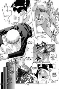 [Hindenburg] Mesu Haha - Mother Animal [English] [Januz]