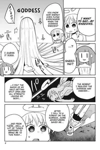 [Amahara Teikoku(Amahara)] [masha] Interspecies Reviewers - Volume 4 [English] [Digital]