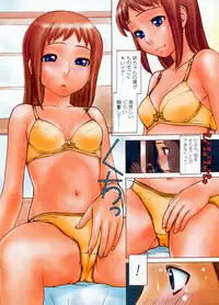 Comic Penguin Club 2008-05