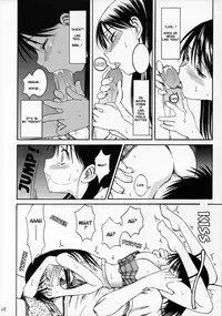 (C70) [House of Karsea (Syouji)] Pretty Neighbor&! Soushuuhen (Yotsubato!) [English]