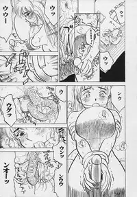 [Momoyama Jirou] Momokan