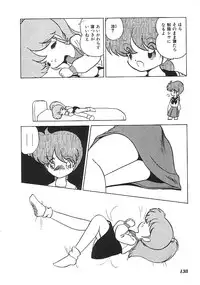 [anthology] INDEEP Vol.01