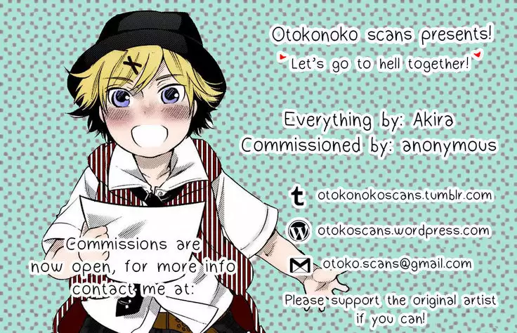 Kuro no Kenshi Chijoku Keikaku