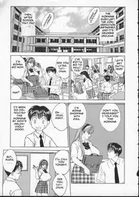 [Tohru Nishimaki] Blue Eyes 2 (English)