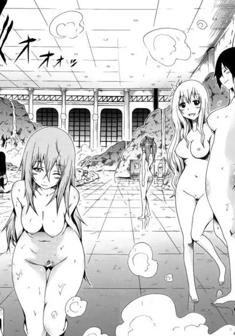 Beautiful Girls Club chapter 2