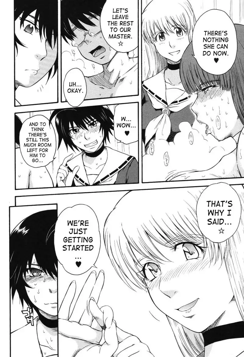 Prince of the Stars 06