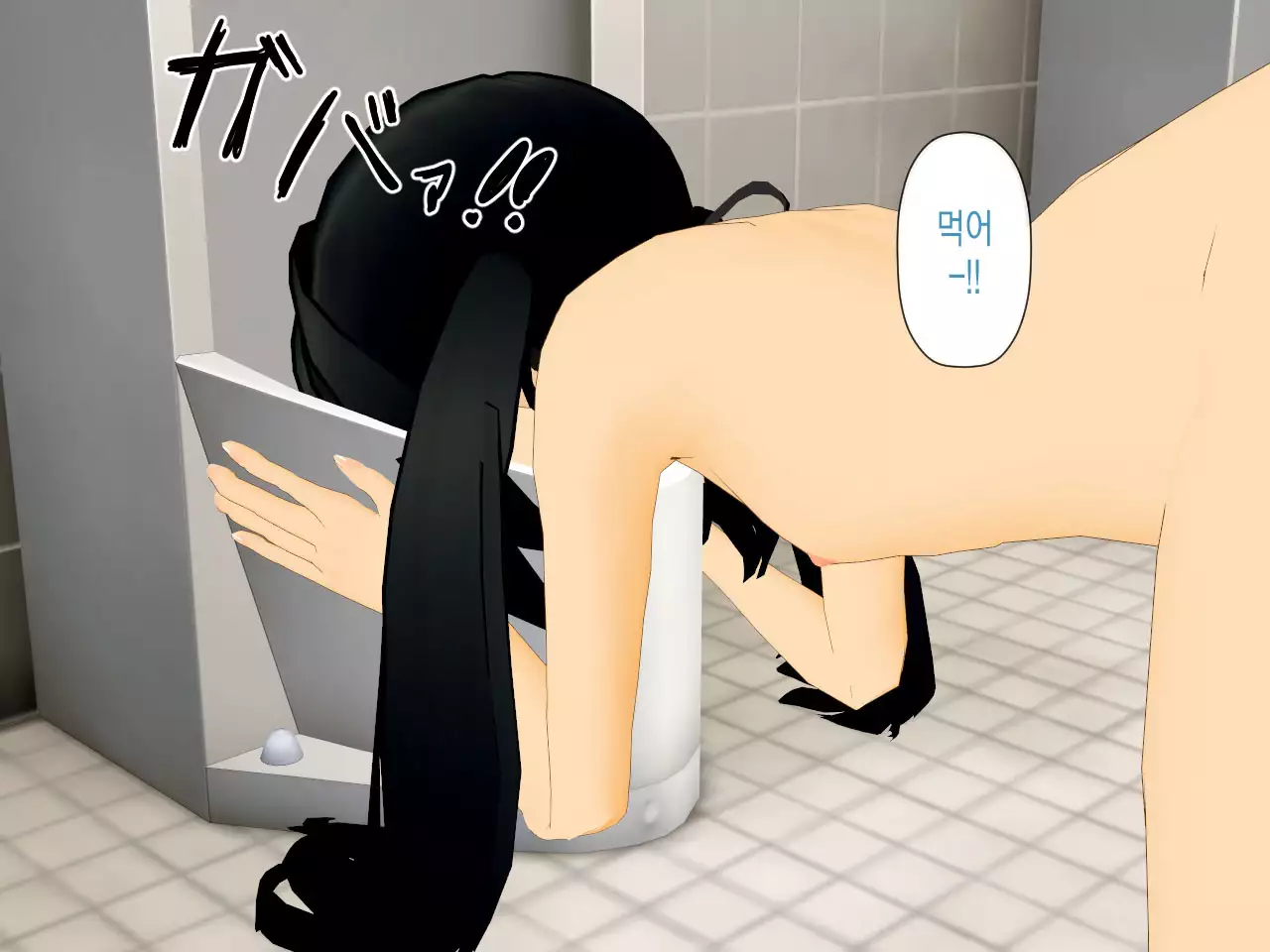 Muriyari AV Joyuu Ayane-chan