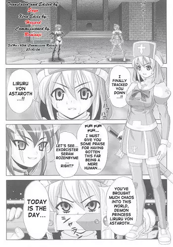 [Gattsun] Hama Otome Exorcister | Exorcism Maiden Exorcister (Tatakau Heroine Ryoujoku Anthology Toukiryoujoku 20) [English] [SaHa]