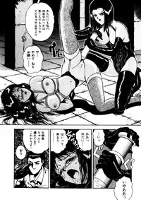 [Anthology] Comic WHiSPER Vol. 2