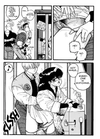 [Toshiki Yui] Hot Tails 09 [English]