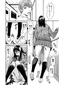 Comic Megastore 2006-10