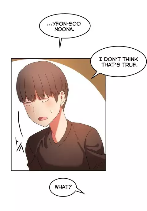 Hari Dormitory Ch.0-24