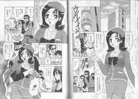 [Harukaze Saki] Sensual Fruits