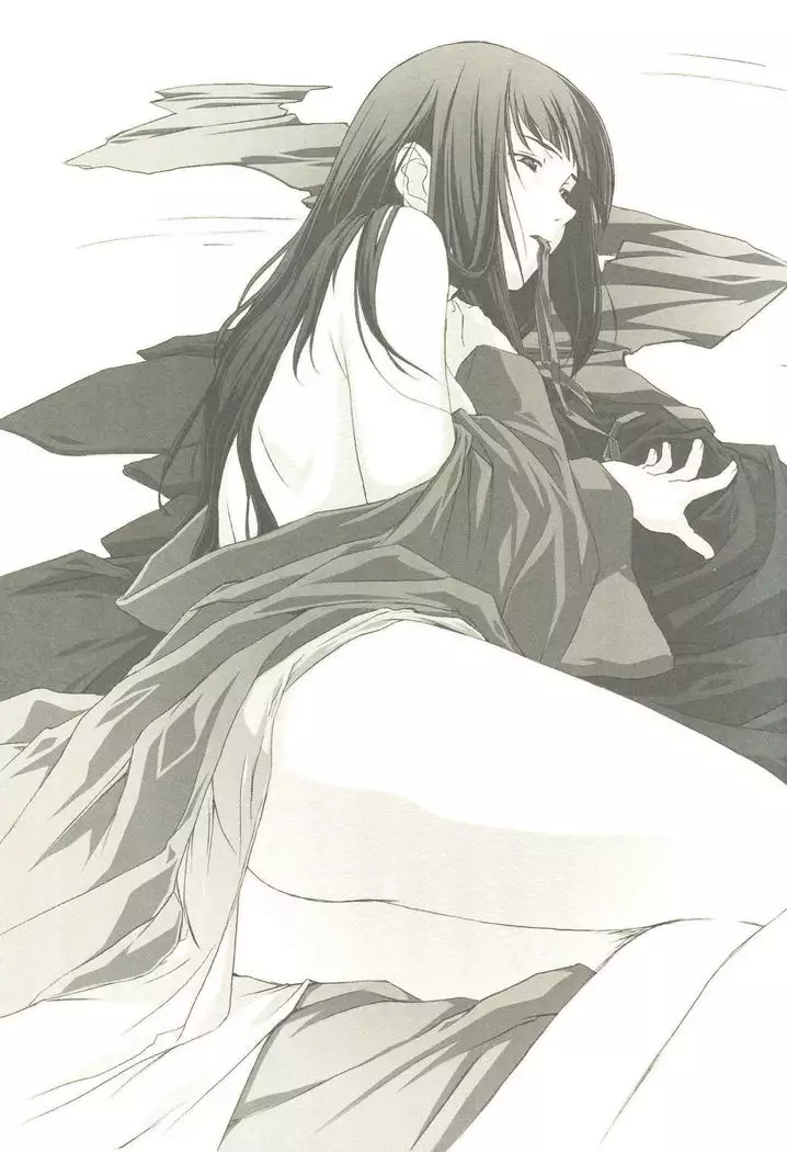 Cartagra「Neurosis」