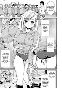[Anma] Sukebe Taiiku Kyoushi no Houkago Kairaku Choukyou Lesson | The Pervy P.E. Teacher’s After School Pleasurable Training Lesson Ch. 4 (COMIC Ananga Ranga Vol. 17) [English] {Hennojin}