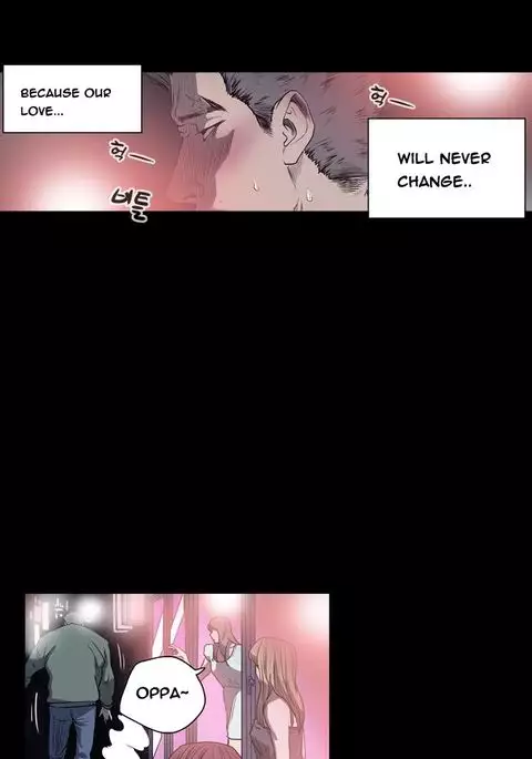 Kitsch | Disrespectful Bitch