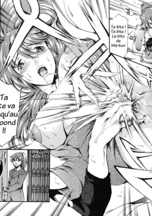 Katei no Jijou - Family's circumstances