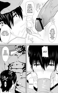 (C84) [Pollinosis (Shinkuu Tatsuya)] REDLEVEL7.5 (Yotsubato) [English] =RED=