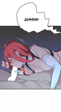 Tissue Thieves Ch.1-20 (English) (Ongoing)