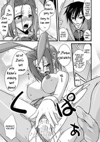 [Fruitsjam (Mikagami Sou)] Kouzuki Kallen no Tomadoi R2 (Code Geass) [English] [Digital]