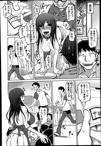 BUSTER COMIC 2014-07