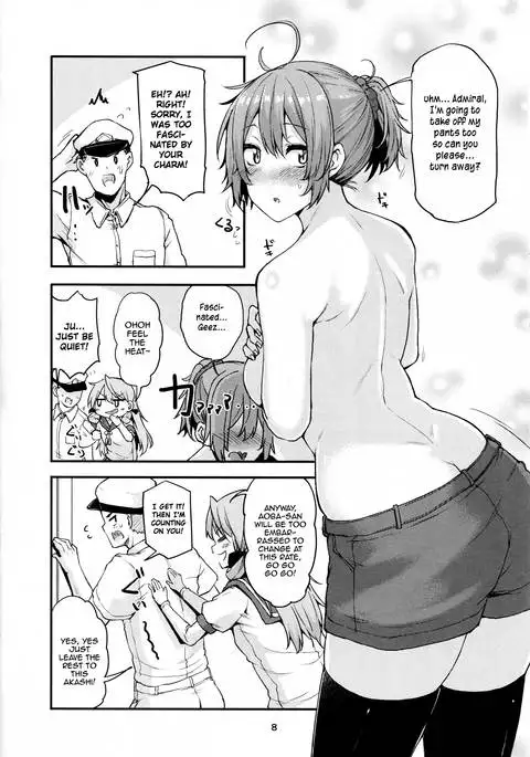 Motto x3 Aobax! Aoba Shiborarechaimasu!?