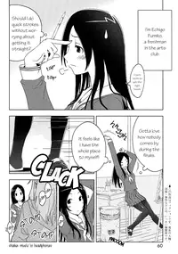 [Hattori Mitsuru] Concerto Ch. 4 (English)