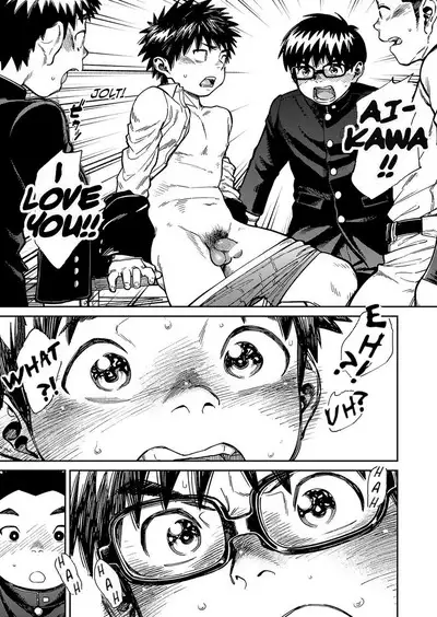 Manga Shounen Zoom Vol. 27