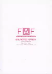 (SC36) [FAF (Hisaya, Misaki)] GALACTIC STORM (The Melancholy of Haruhi Suzumiya)