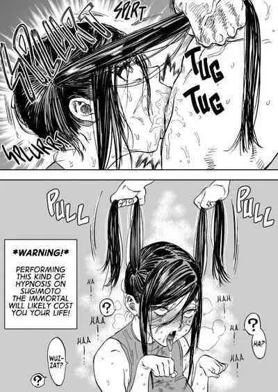 [usa] Golden Kamuy Extras [English] [MegaFagget]