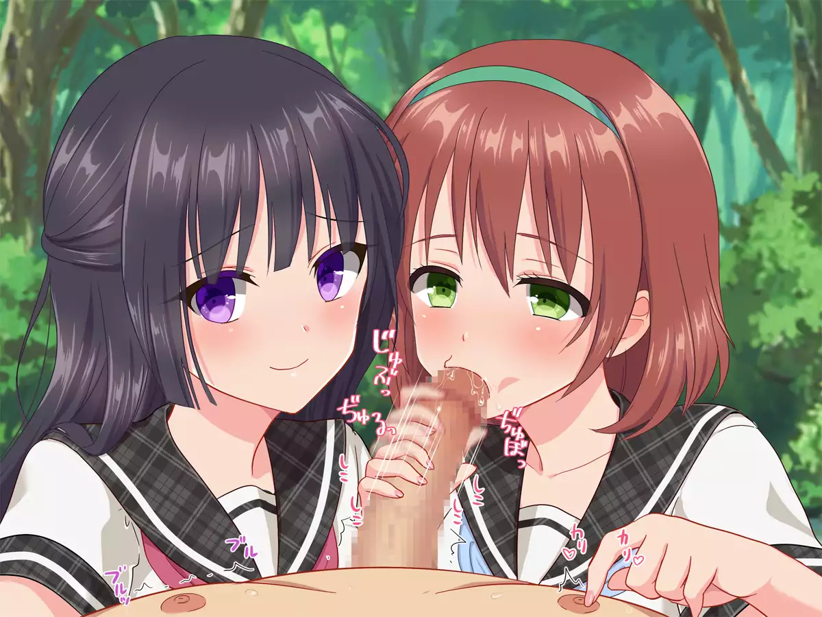 Ojisan, ikasete ageru ♪