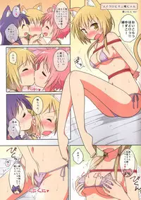(Mimiket 34) [Shore (Tatunokosso)] Nyan! Nyan! Hour!! (Yuyushiki)