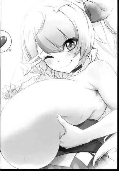 Hibiki Mama Twitter Matome Hon