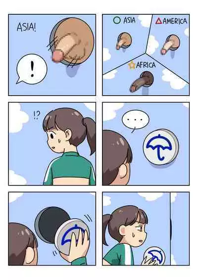 [Popuka9] Sissy Game (Squid Game) [English]