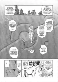 (C68) [Behind Moon (Q)] Dulce Report 6 [English] [SaHa] (Decensored)