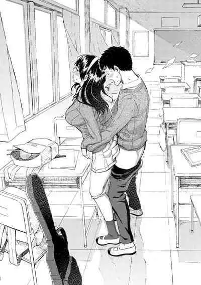 Hana flowers | 花 flowers