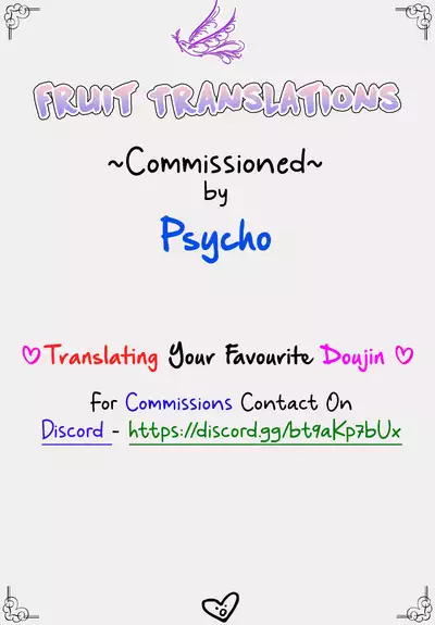 Oji-san to. | With "Uncle" 1