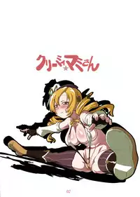 [Se Bone (Sakibashiri Jiru)] Creamy ☆ Mami-san (Puella Magi Madoka Magica)