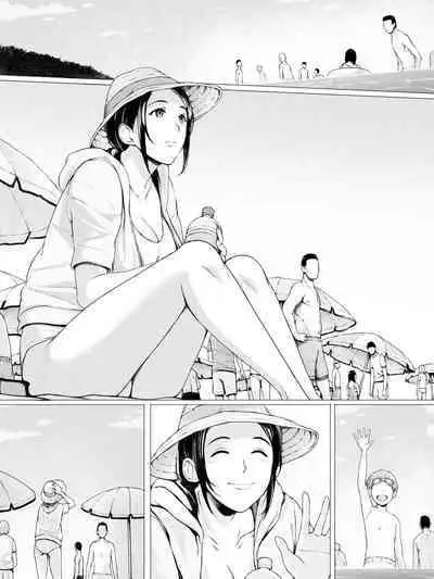 Hahagui ~Ottori Okaa