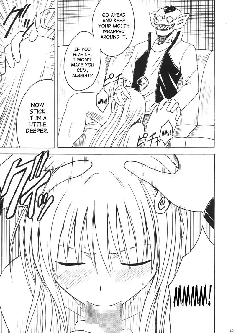 To Love-Ru - Selfish Ch3