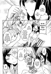 [Narusawa Kei] Sis Lover [English] =The Lost Light=