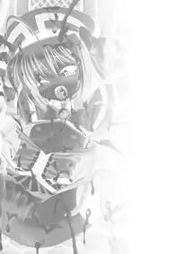 [Kaibara Keiya] Karen na Hana wa Tsumazu ni wa Irarenai [Digital]