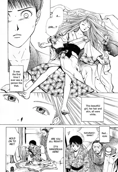 [Yuu Watase] Sakura Gari Vol. 1 (English)